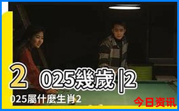 马龙周边游玩景点推荐