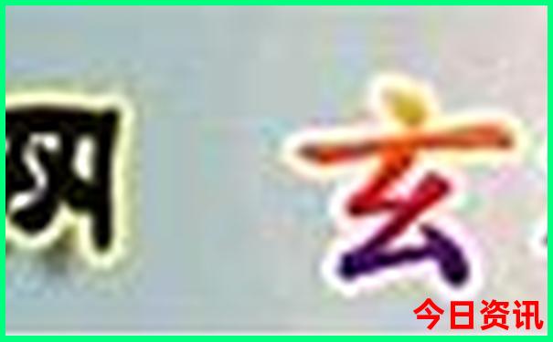 全国最适合旅游的城市