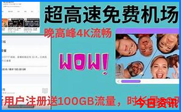 10天去哪里旅游最好