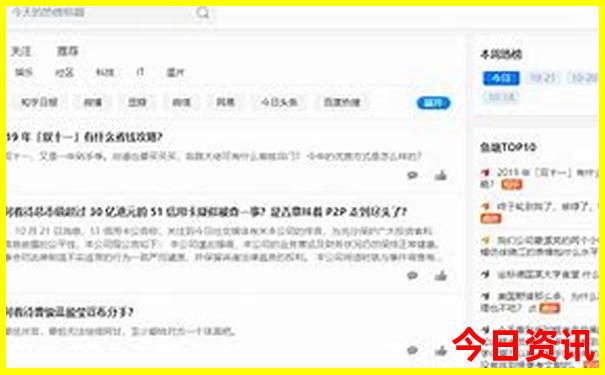 江西七月份适合去哪里旅游