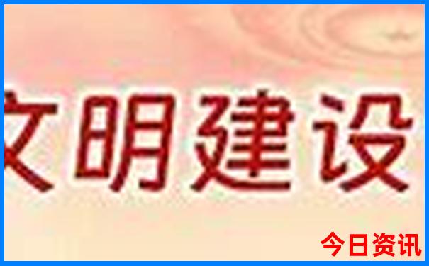 344456.cσm开奖结果查询