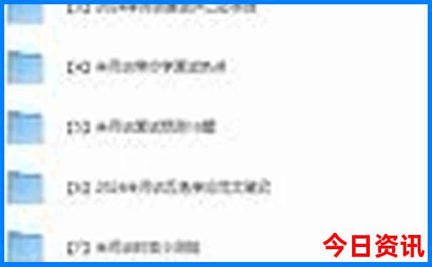蚌埠附近有什么好玩的地方
